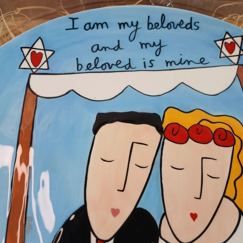 Jewish Wisdom Sandra Magsamen Jewish Wedding Plate I am my Beloved Silvestri VTG